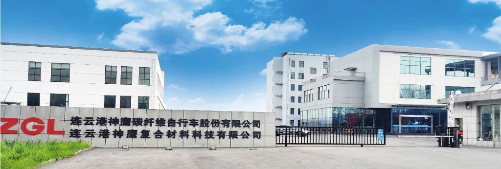 復核通過 | 神鷹復材通過國家專精特新“小巨人”認證 匠心筑夢守初心